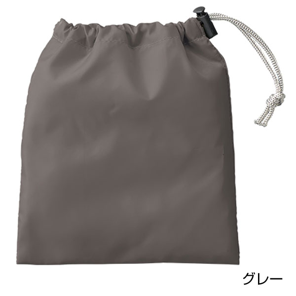ファインライトポリ巾着（S）