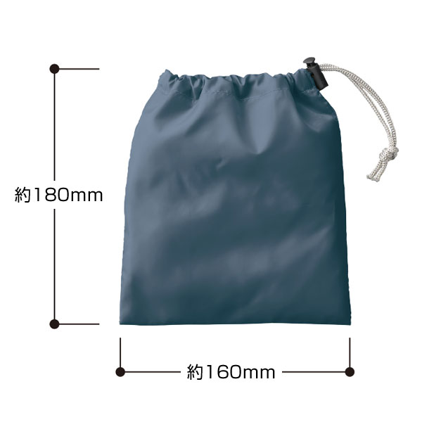 ファインライトポリ巾着（S）