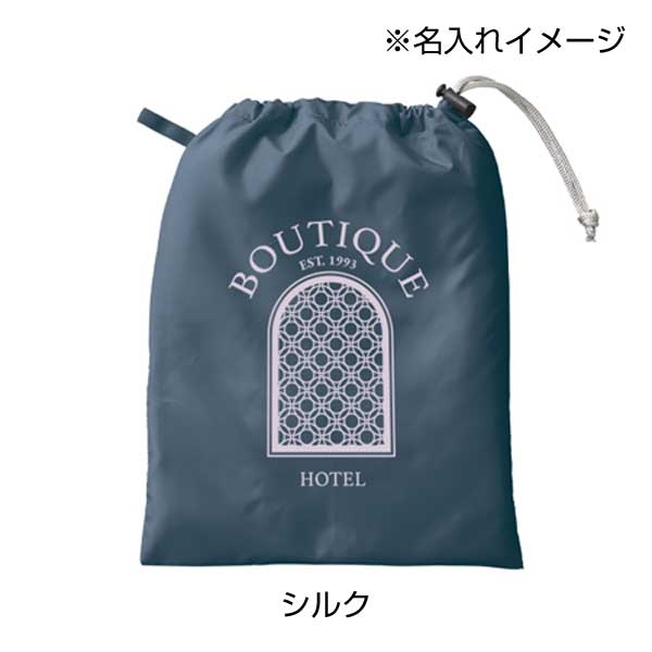 ファインライトポリ巾着（M）