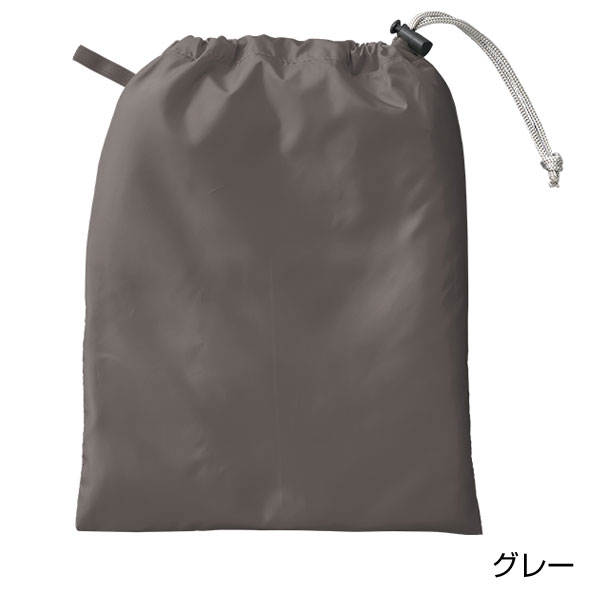 ファインライトポリ巾着（M）