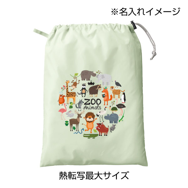 ファインライトポリ巾着（L）