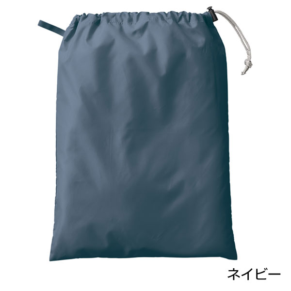 ファインライトポリ巾着（L）