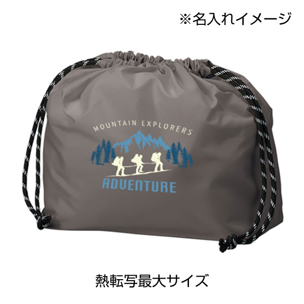 ファインライトポリマルチ巾着