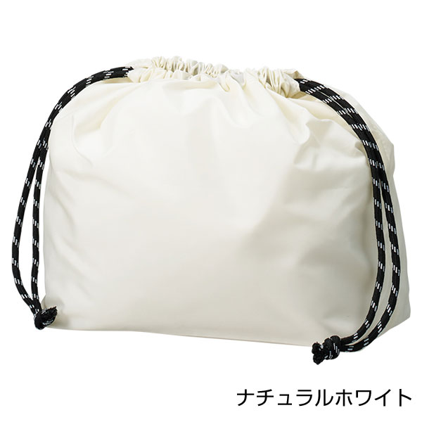 ファインライトポリマルチ巾着