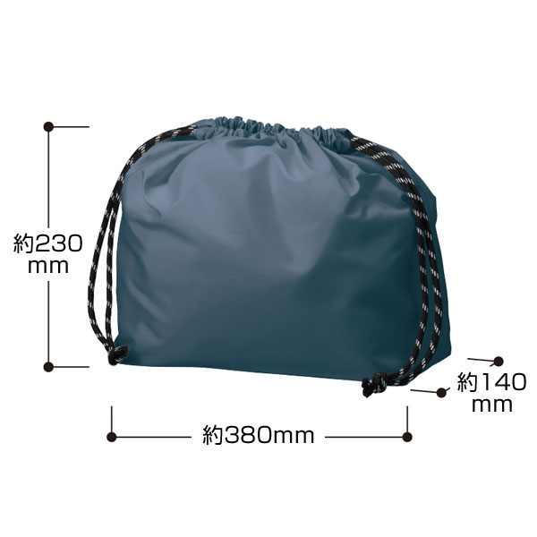 ファインライトポリマルチ巾着