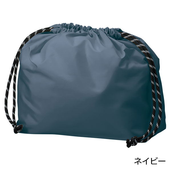 ファインライトポリマルチ巾着