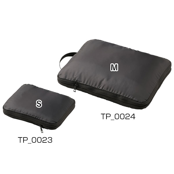 圧縮ポーチ(S)