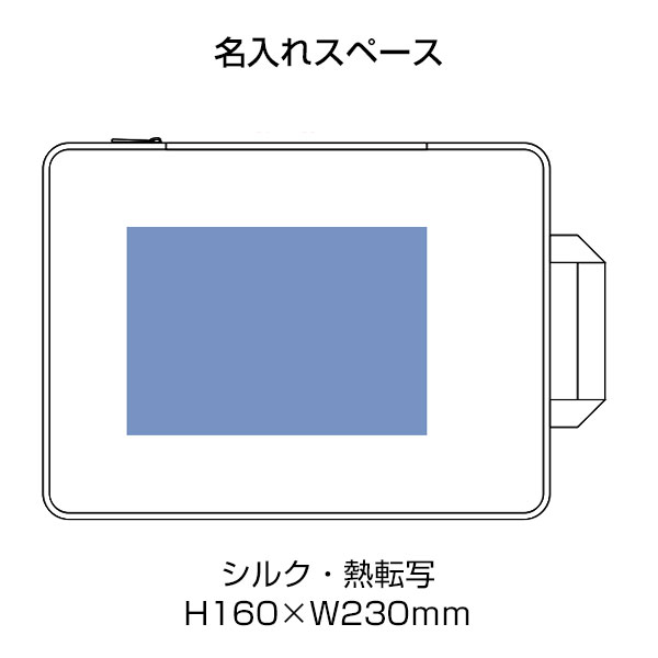 圧縮ポーチ(M)