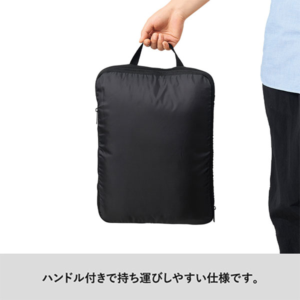 圧縮ポーチ(M)