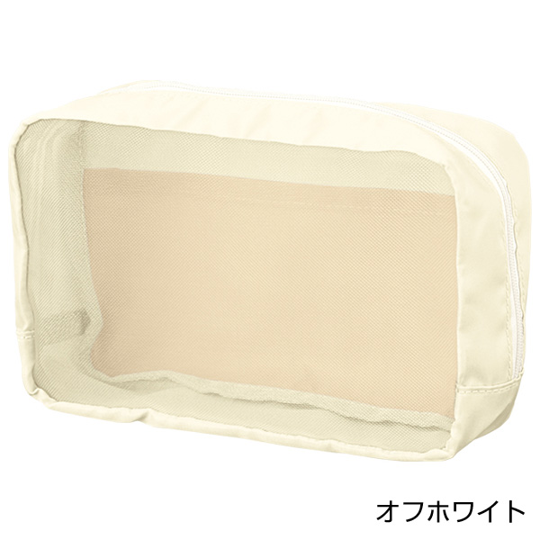 メッシュスクエアポリポーチ