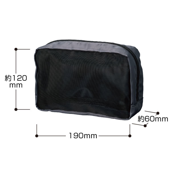 メッシュスクエアポリポーチ