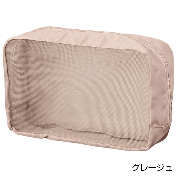 メッシュスクエアポリポーチ