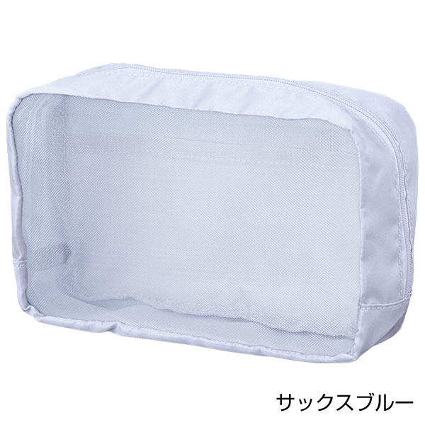 メッシュスクエアポリポーチ