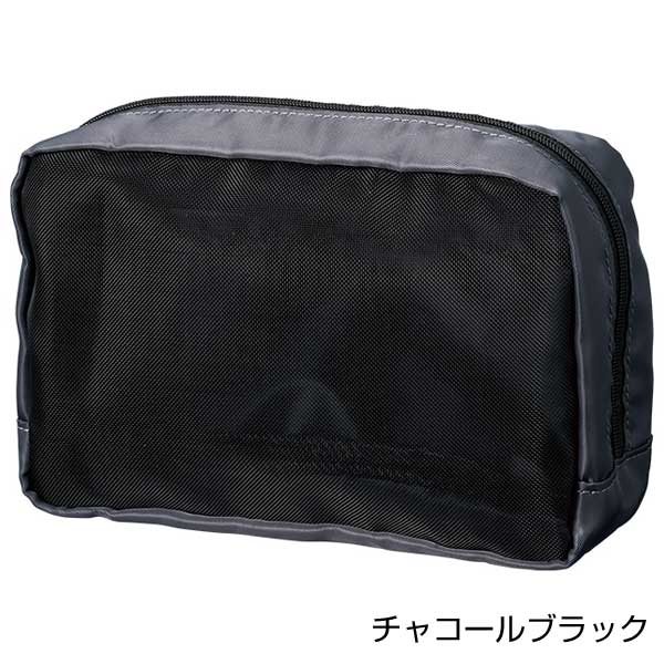 メッシュスクエアポリポーチ