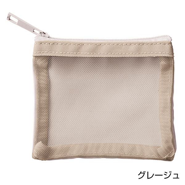 メッシュフラットポリポーチ(SS)