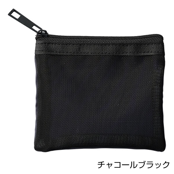 メッシュフラットポリポーチ(SS)