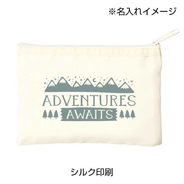 メッシュフラットポリポーチ(S)