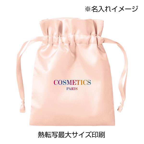 サテンフリル巾着(S)