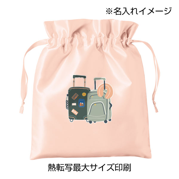 サテンフリル巾着(M)