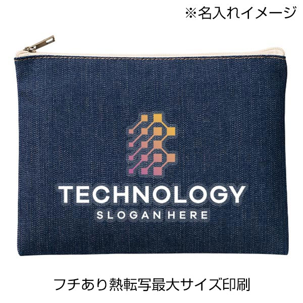 デニムフラットポーチ(M) インディゴ