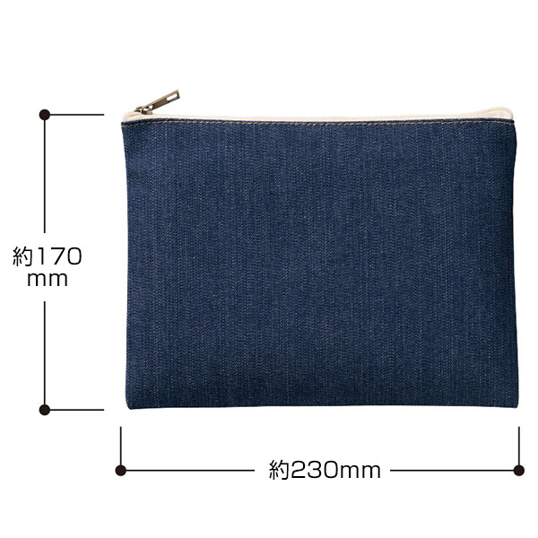 デニムフラットポーチ(M) インディゴ