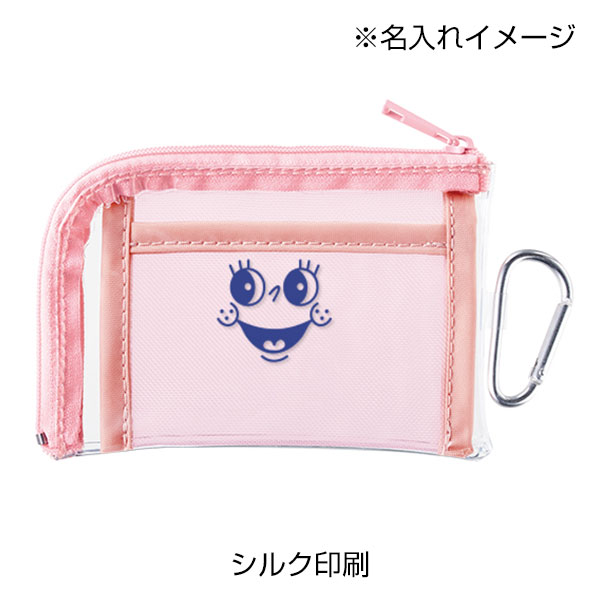 メッシュポケットクリアミニポーチ(カラビナ付)