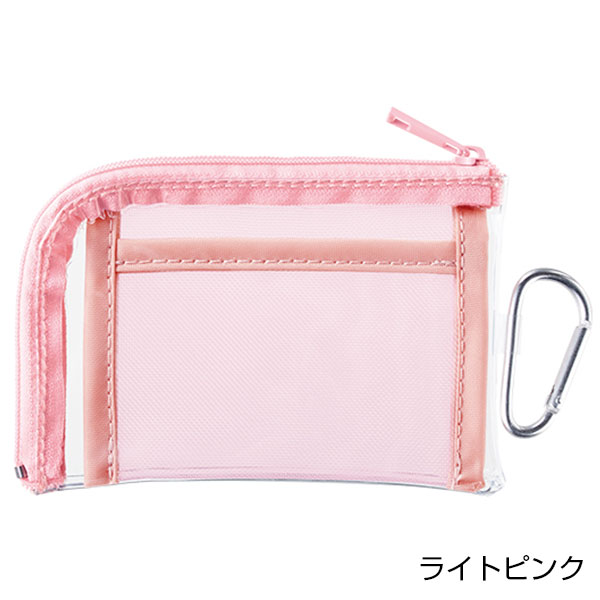 メッシュポケットクリアミニポーチ(カラビナ付)