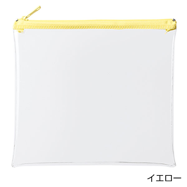 カラーファスナークリアポーチ(M)