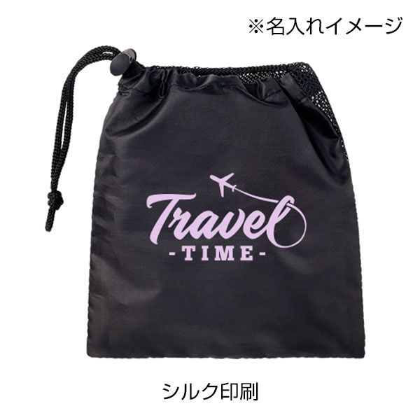 メッシュポリ巾着(S)