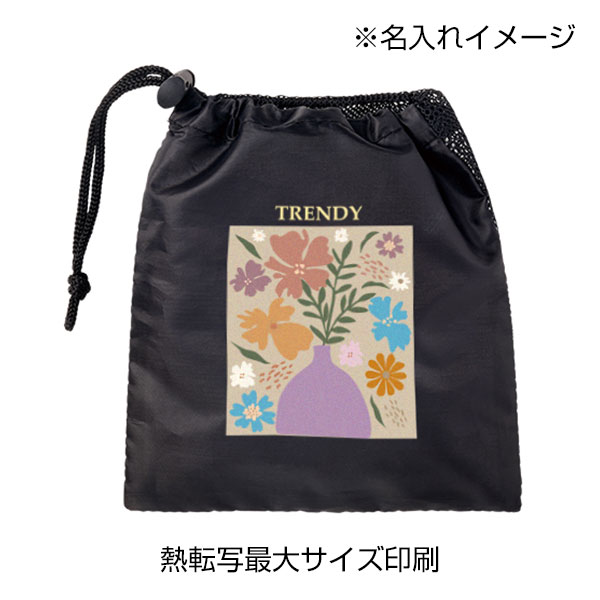 メッシュポリ巾着(S)