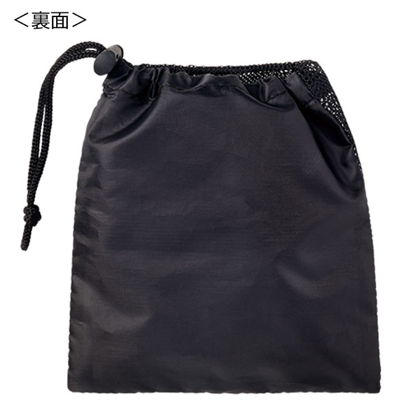 メッシュポリ巾着(S)