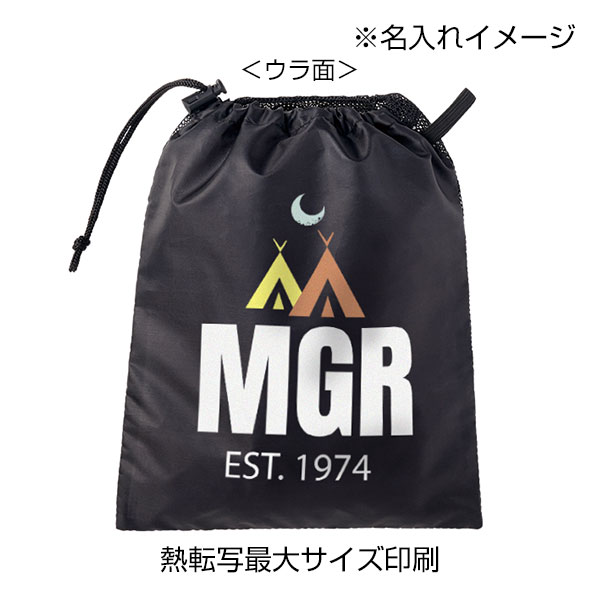 メッシュポリ巾着(M)