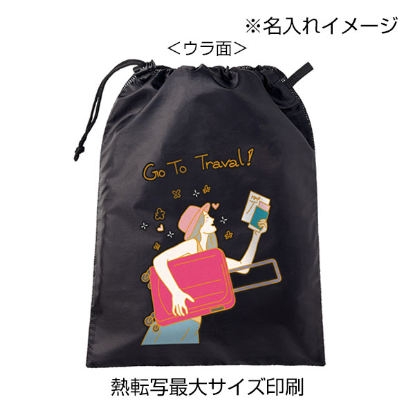 メッシュポリ巾着(L)