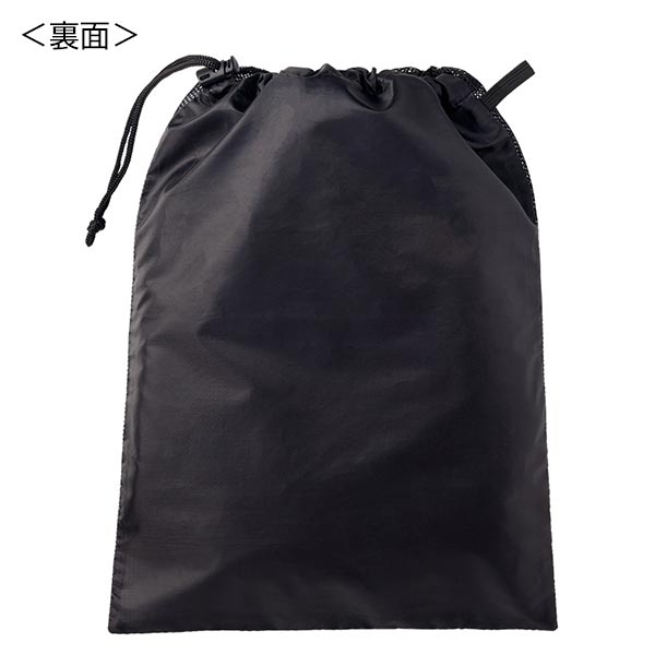 メッシュポリ巾着(L)