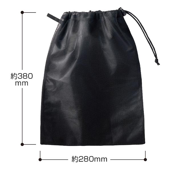 メッシュポリ巾着(L)