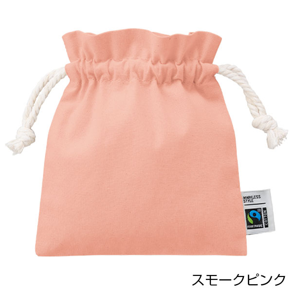 フェアトレードコットンフリル巾着（S）