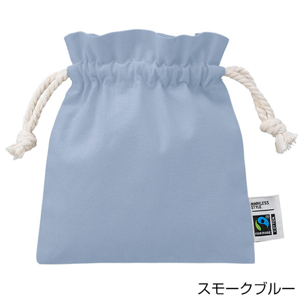 フェアトレードコットンフリル巾着（S）