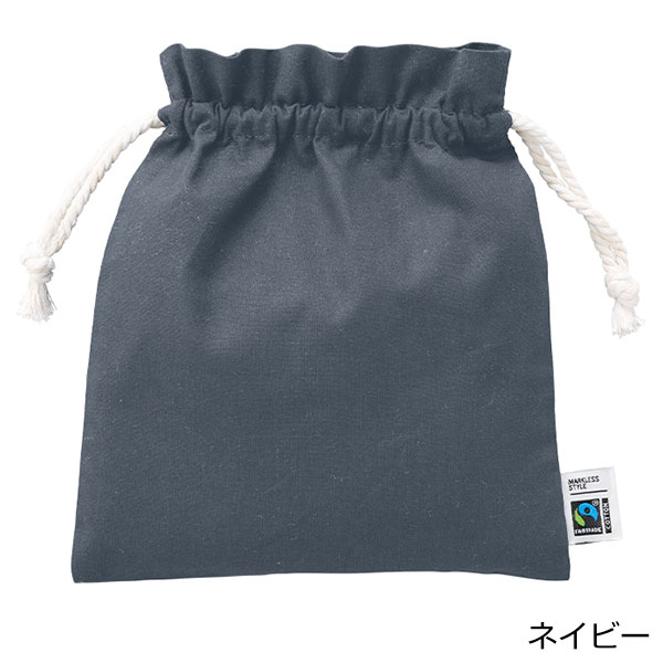 フェアトレードコットンフリル巾着（M）