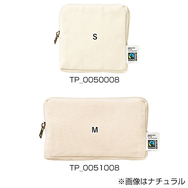 フェアトレードコットンスリムスクエアポーチ（S）