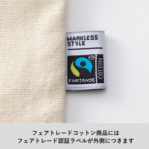 フェアトレードコットンスリムスクエアポーチ(S) ナチュラル