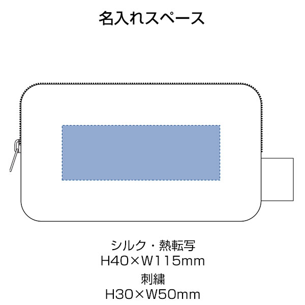 フェアトレードコットンスリムスクエアポーチ（M）