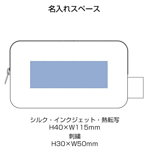 フェアトレードコットンスリムスクエアポーチ（M）　ナチュラル
