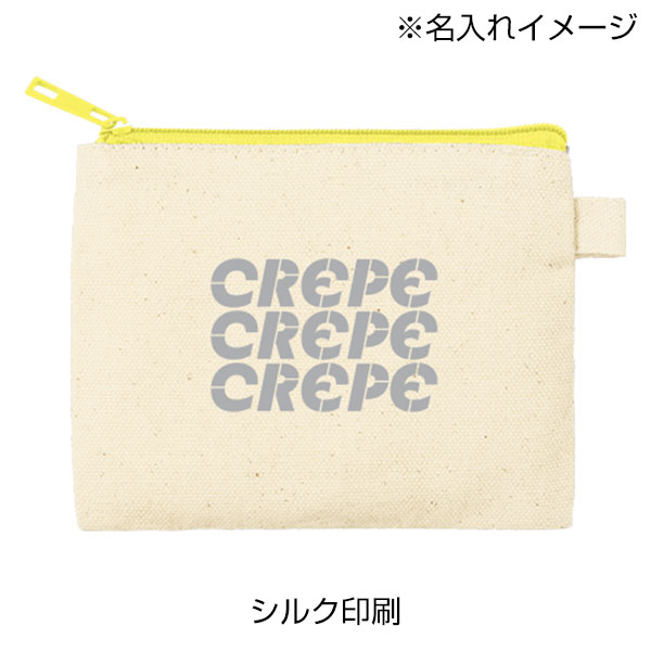 カラーファスナーキャンバスフラットポーチ(SS)