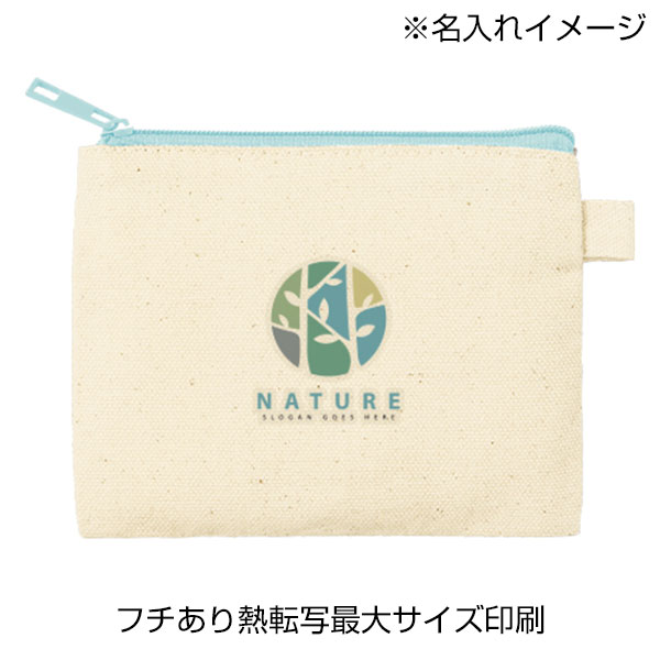 カラーファスナーキャンバスフラットポーチ(SS)