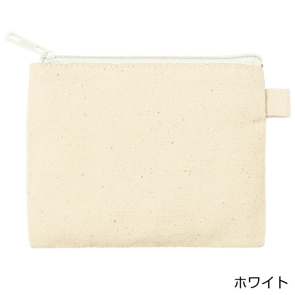 カラーファスナーキャンバスフラットポーチ(SS)