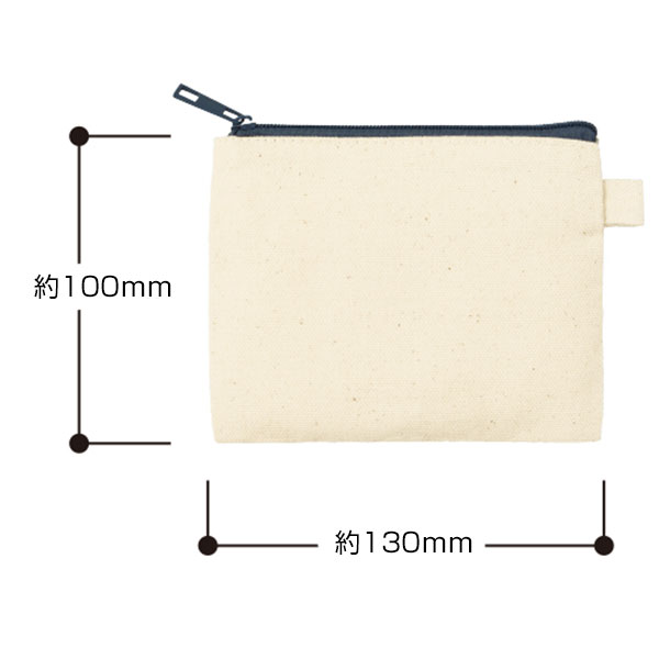 カラーファスナーキャンバスフラットポーチ(SS)