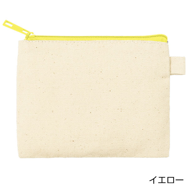 カラーファスナーキャンバスフラットポーチ(SS)