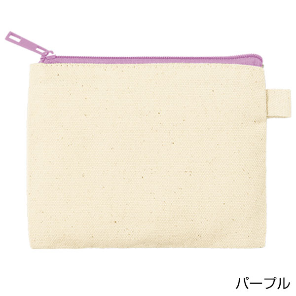 カラーファスナーキャンバスフラットポーチ(SS)