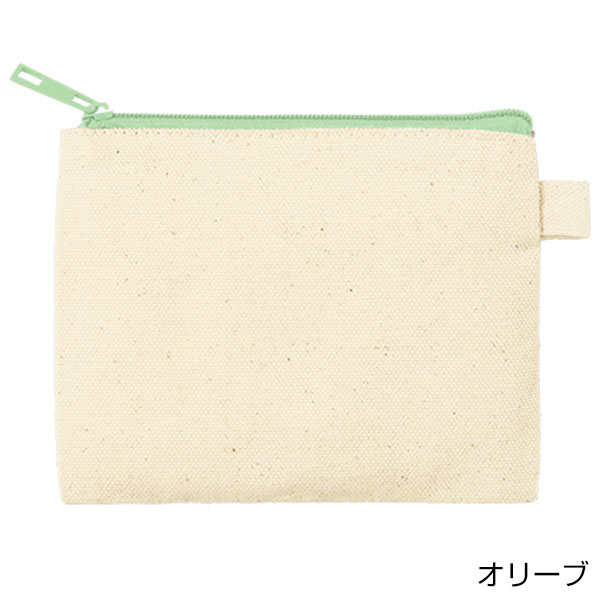 カラーファスナーキャンバスフラットポーチ(SS)