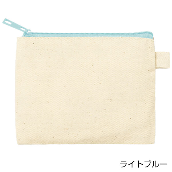 カラーファスナーキャンバスフラットポーチ(SS)